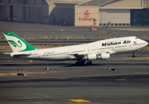 تمامی پروازهای کشور تا اطلاع ثانوی متوقف شد