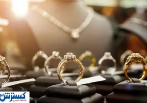 توافق با آمریکا در راه است | قیمت طلا آماده ریزش می شود؟