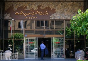 تکذیب رسمی افزایش قیمت خودرو؛ خودروسازان منتظر تصمیم وزارت صمت