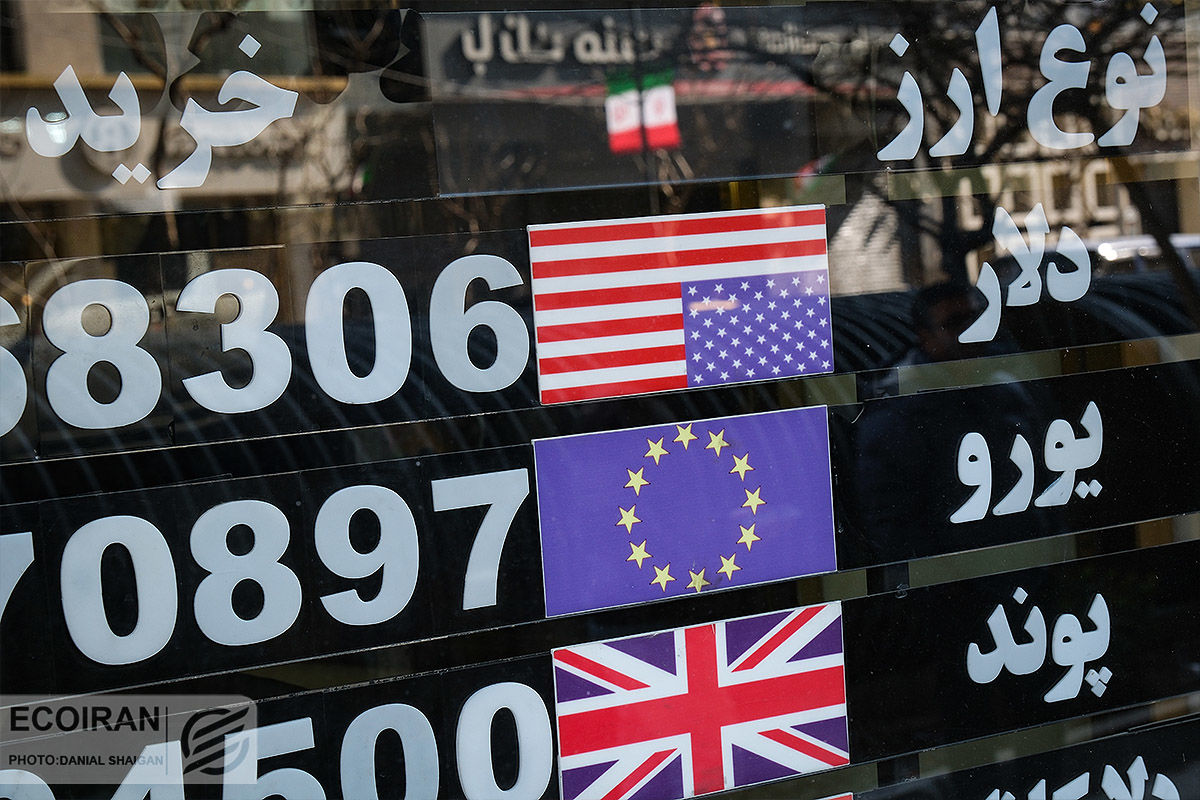 ثبات در بازار ارز و طلا؛ مرکز مبادله آمار جدید داد