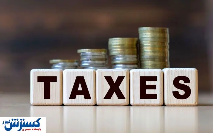 جزئیات جدید از درآمد مالیاتی دولت | چه کسانی بیشتر مالیات دادند؟