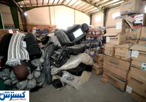 حراج ۱۷ هزار میلیاردی دولت آغاز شد | از خودروی خارجی تا لپ‌تاپ ارزان قیمت + جزئیات