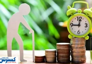 حساب‌های خالی بازنشستگان در خرداد | مستمری بگیران به سیم آخر زدند