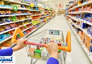 خبر خوش ؛ اقلام مود نیاز کشور تا شش ماه تأمین شد