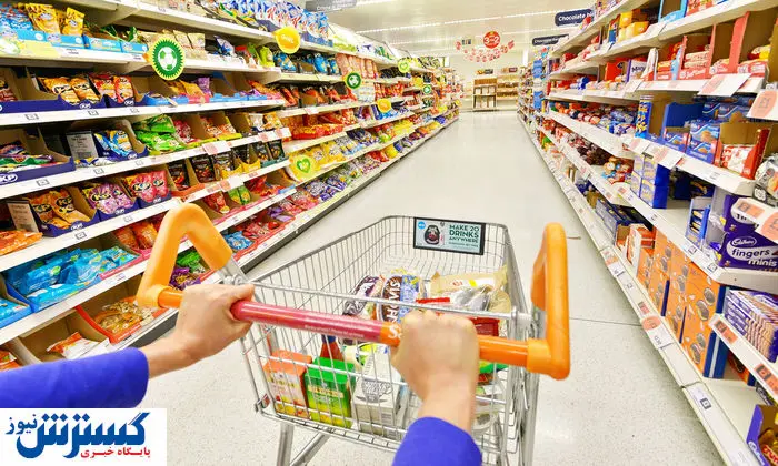 خبر خوش ؛ اقلام مود نیاز کشور تا شش ماه تأمین شد