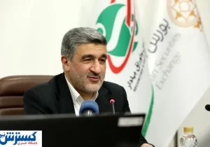 خبر فوری صیدی درباره مجامع بورسی اعلام شد