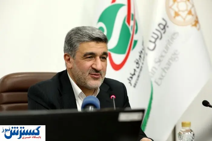 خبر فوری صیدی درباره مجامع بورسی اعلام شد
