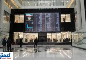 خبر فوری و مهم صیدی درباره بورس در روزهای آتی