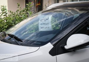 خودرو ارزان سایپایی‌ها نیم میلیاردی شد / رشد ۲۰ میلیونی «کوییکS» در بازار +جدول قیمت