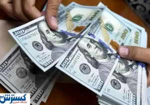 دلار هم منفجر شد | آخرین قیمت دلار پس از آغاز جنگ ایران و اسرائیل