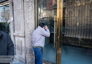 دلار و طلا زیر سایه جنگ؛ چرا بازار ارز در مسیر نزولی قرار گرفت؟