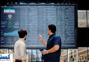 سازمان بورس نحوه پرداخت سود را اعلام کرد (۱ تیر)