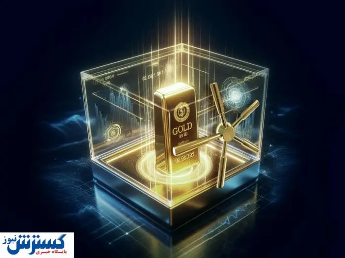 سرازیر شدن میلیاردها پول به بازار سرمایه ایران