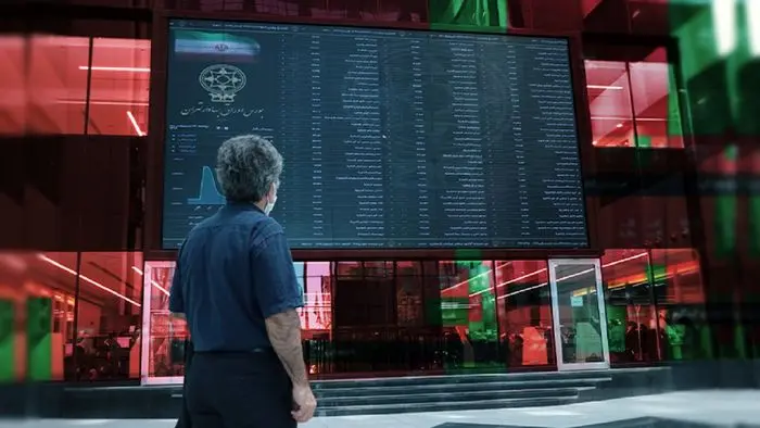 سقوط فاجعه بار بورس | اخبار مهم برای فعالان بازار سرمایه اعلام شد