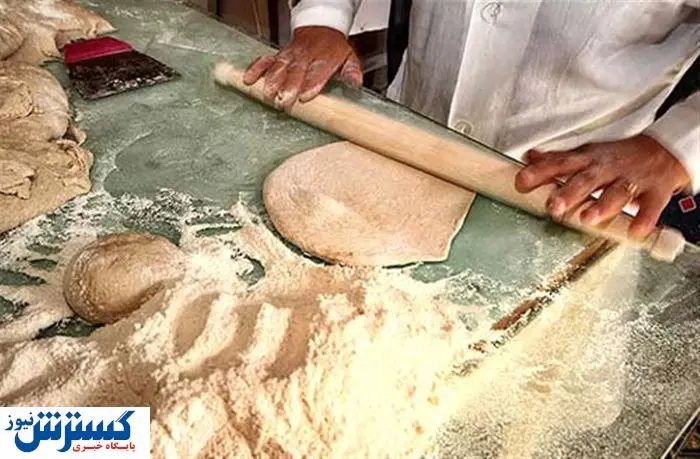 سهمیه بندی آرد تهرانی‌ها حذف شد