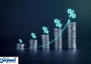 سیاست پنهان بانک ها برای واریز سودهای ۳۰ درصدی