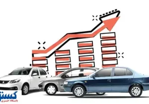 شرط بازگشت خودرو به بورس اعلام شد