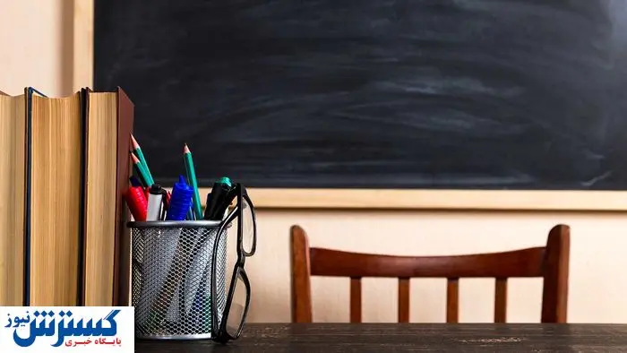 ضد حال اساسی به معلمان و فرهنگیان | تمام واریزی‌ها کنسل شد