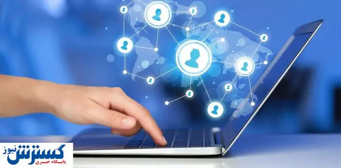 ضرر تأسفبار به جیب مردم ایران خورد