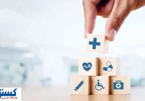 فاجعه در بیمارستان‌های تامین اجتماعی | بازنشستگان شوکه شدند