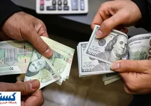 قیمت دلار خریداران را گیج کرد | نرخ دلار و سایر ارزها در اولین جمعه پس از جنگ