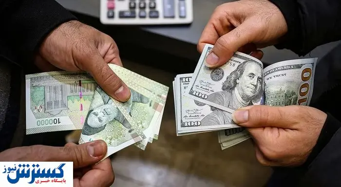 قیمت دلار خریداران را گیج کرد | نرخ دلار و سایر ارزها در اولین جمعه پس از جنگ