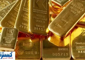 قیمت طلا سقوط کرد (۶ تیر ۱۴۰۴)