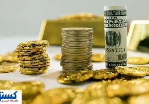 قیمت واقعی طلا و سکه در بازار  چهارشنبه ۴ تیر