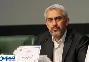 ماموریت فرمانده جدید در جنگ اول مشخص شد