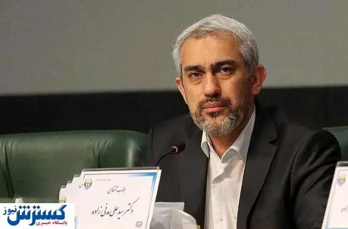 ماموریت فرمانده جدید در جنگ اول مشخص شد