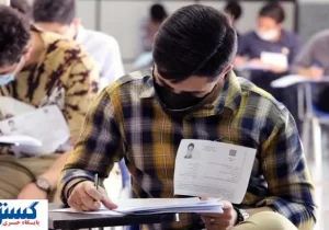 متقاضیان شغل معلمی فوراً بخوانند | آموزش و پرورش اطلاعیه داد