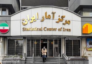 نرخ تورم مسکن در خرداد اعلام شد