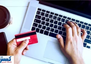 هشدار جدی به مردم درباره اختلال های بانکی