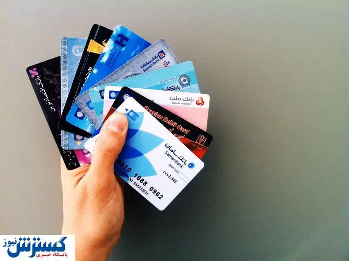 هشدار جدی به مردم درباره هک شدن دوباره بانک ها