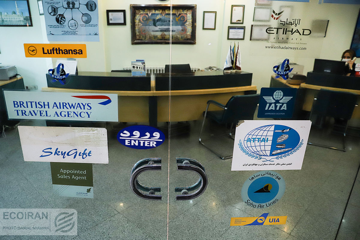 وجوه بلیت‌‌های پروازی بازپرداخت می‌شود