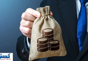 پرداخت ۲ هدیه نقدی به فرهنگیان و بازنشستگان تا عید غدیر + اسامی مشمولان