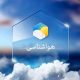 کاهش کیفیت هوای کشور طی ۵ روز آینده