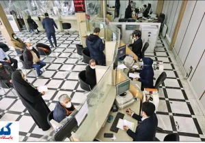 کلاه بزرگی که بانک‌ها بر سر مردم گذاشتند