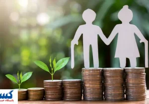 ۳ واریز مهم به حساب بازنشستگان ، مستمری‌بگیران و  فرهنگیان بازنشسته (ویژه خردادماه)
