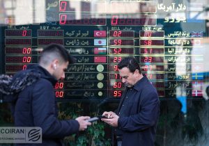 اختلاف خرید و فروش تتر ۶ هزار تومان شد/ ۲ دیدگاه در مورد آینده بازار طلا و ارز