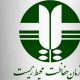 استخدام سالانه ۷۰۰ نیرو در دستور کار سازمان محیطزیست