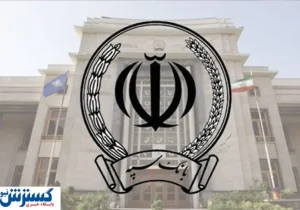 اطلاعیه مهم بانک سپه درباره حساب مشتریان در پی حمله سایبری