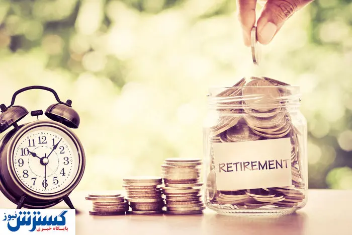 افتتاح حساب ویژه برای حقوق بازنشستگان تعیین تکلیف شد