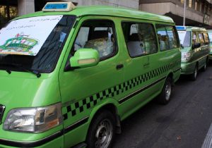 افزایش ۳۶.۸ درصدی نرخ سرویس مدارس در سال تحصیلی ۱۴۰۴