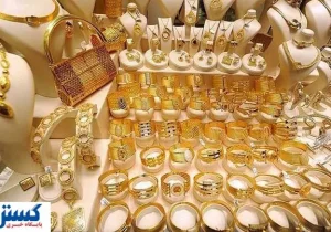 بازار در عاشورا هم داغ شد؛ قیمت طلا و سکه به اوج رسیدند