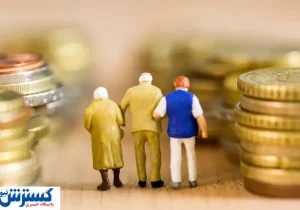 بازنشستگان تأمین اجتماعی بخوانند| تاریخ واریزی بزرگ اعلام شد؟
