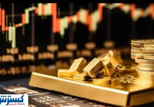 بازگشت طلای آنلاین با شروط سخت دولت + جزئیات