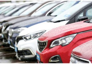 بدون محدودیت خودرو وارد کنید