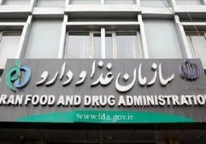 برخورد با مراکز غیرمجاز سلول درمانی؛ پلمپ ۲ کلین‌روم