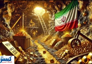 بعد از عاشورا طلا بخریم یا صبر کنیم؟